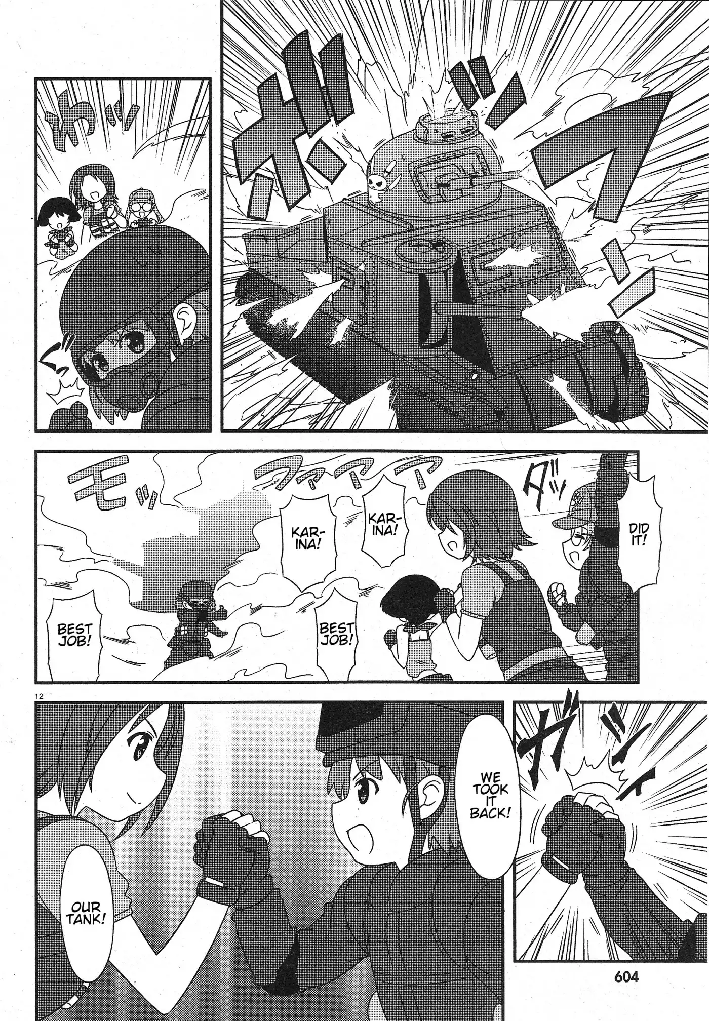 Girls ANDamp; Panzer - Motto Love Love Sakusen Desu! Chapter 25 11